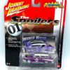 Vintage '57 Chevy Nomad Purple (1)