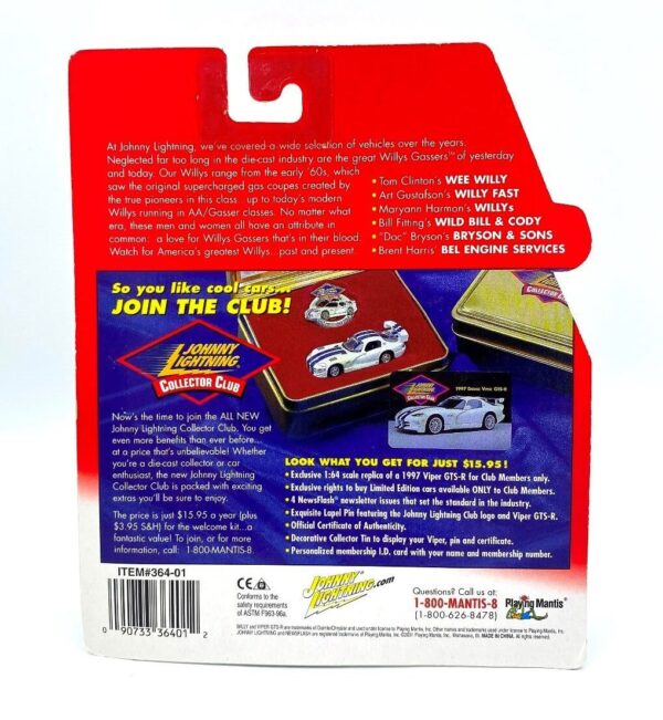 Vintage Bel Engine Services (11) Vintage Bel Engine Services (11)