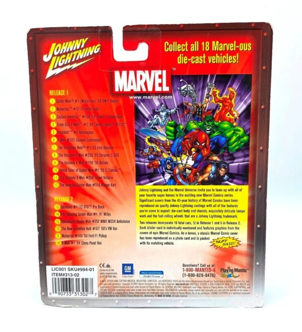 Vintage Daredevil Bumongous Buick (10)