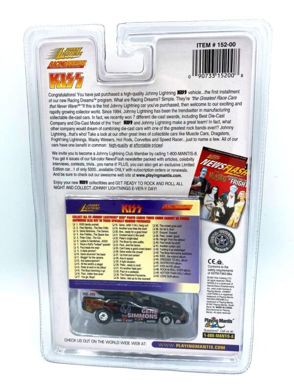 Vintage Gene Simmons #28 (9) Vintage Gene Simmons #28 (9)