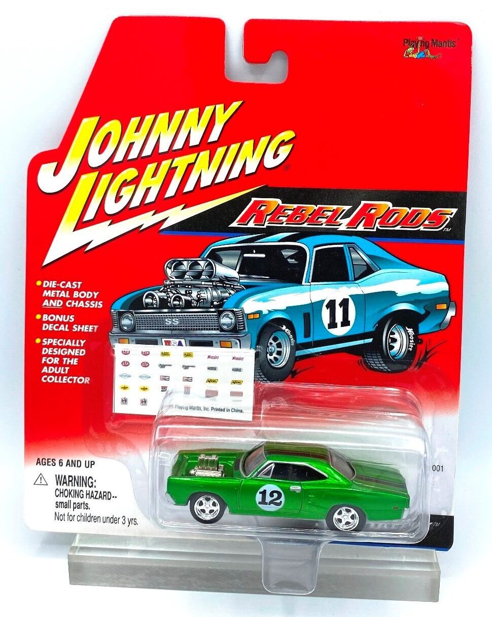 Vintage Super Beetnix 69 Super Bee (1)