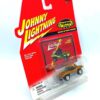 1970 Sand Stormer Topper #2 (4)