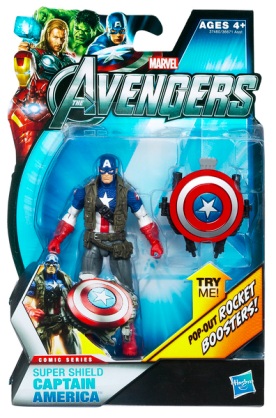 Captain America Super Shield (No-01) (3) Captain America Super Shield (No-01) (3)