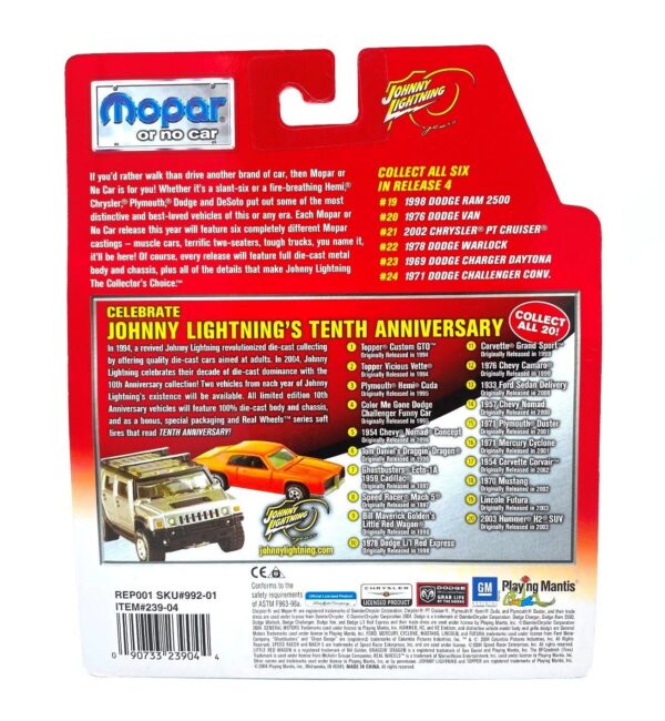 Vintage 1976 Dodge Van (9)