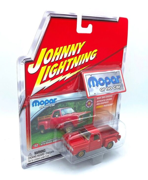 Vintage 1978 Dodge Warlock (3)
