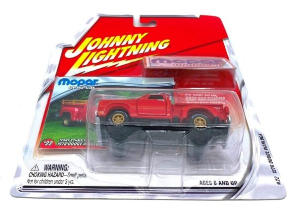 Vintage 1978 Dodge Warlock (7)