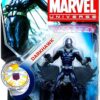 series 3 Darkhawk (No-018)-000