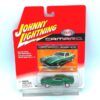 1969 Camaro SS Z28 RS 35th #2 (2)