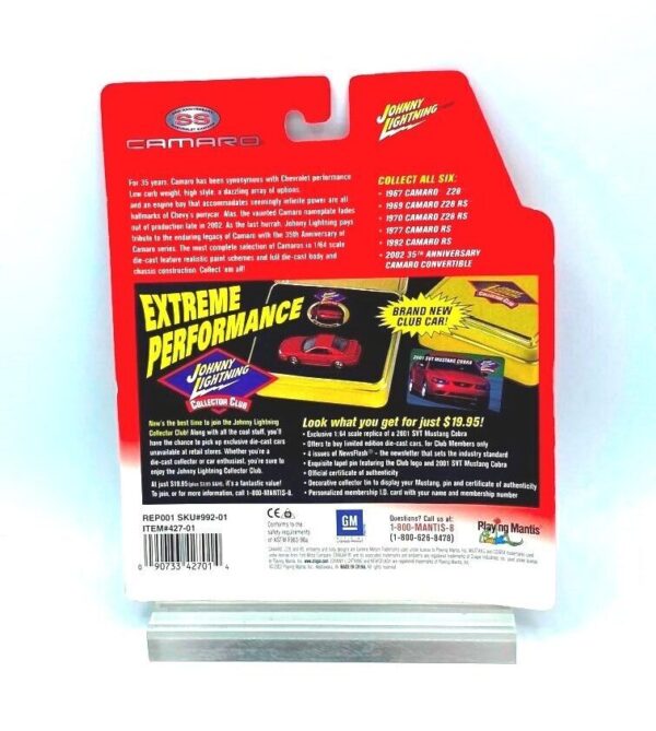 1977 Camaro SS RS 35th #4 (10)