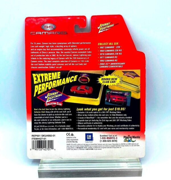 (#) 1992 Camaro SS 35th #5 (11) (#) 1992 Camaro SS 35th #5 (11)