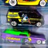 Batman Hotwheels Exclusive 4Pk (9)