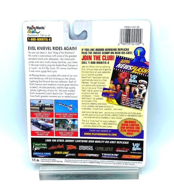 Evil Knievel Custom Sports Car (9)