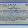 1989 Michael Jordan (Coca-cola) Collegiate Collection Card #15 (2)