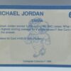 1989 Michael Jordan (Coca-cola) Collegiate Collection Card #65 (2)
