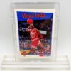1991 Michael Jordan (Slam Dunk Champion 87-88 NBA HOOPS-Card # 4)=1pc (1)