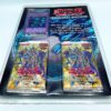 1996 Ultimate Edition Blue-Eyed Dragon (2-Pack Dark Revelation & Mag) (6)