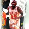 1998 UD Tin Michael Jordan #1 of 6 (3)
