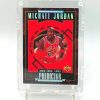 1996 Upper Deck (Michael Jordan Nov-Dec 1995 Predictor) 1pc Card #H1 (2)