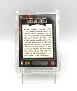 1996 Upper Deck (Michael Jordan Nov-Dec 1995 Predictor) 1pc Card #H1 (3)