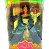 1999 Disney's ALADDIN (Holiday Princess Jasmine) 12 inch (2)