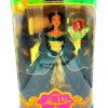 1999 Disney's ALADDIN (Holiday Princess Jasmine) 12 inch (2) 1999 Disney's ALADDIN (Holiday Princess Jasmine) 12 inch (2)