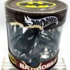 2004 (Batman Forever Movie) Batmobile Series #3 of 3 (2)