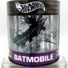 2004 (Batman & Robin Movie) Batmobile Series #2 of 3 (1)