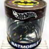 2004 (Gotham City) Batmobile Series #1 of 3 (2)
