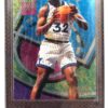 1993-94 Fleer Ultra Shaquille O'Neil Power In The Key Card #7 of 9 (1pc) (1) 1993-94 Fleer Ultra Shaquille O'Neil Power In The Key Card #7 of 9 (1pc) (1)