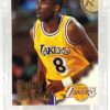 1996-97 Skybox Rookies Kobe Bryant (Rookie Gold Script Print) 1pc Card #281(1) 1996-97 Skybox Rookies Kobe Bryant (Rookie Gold Script Print) 1pc Card #281(1)