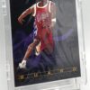 1996 All Sports Plus-Score Board Kobe Bryant (Rookie Card) 1pc Card #185 (3) 1996 All Sports Plus-Score Board Kobe Bryant (Rookie Card) 1pc Card #185 (3)