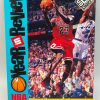 1997-98 UD Choice NBA Bulls In Finals (Michael Jordan) Year In Review 5x7 (1pc) Card # R5 (1)
