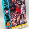 1997-98 UD Choice NBA Bulls In Finals (Michael Jordan) Year In Review 5x7 (1pc) Card # R5 (3)