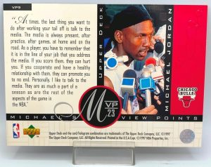 1997 Upper Deck MVP 23 (Michael Jordan) Michael's View Points 5x7 (1pc) Card # VP9 (5)