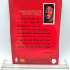 1997 Upper Deck Memorable Moments (Michael Jordan) Mesmerizes The Lakers 3x5 (2pcs) Card # 17 (4)