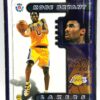 1998 Pro Magnets (Kobe Bryant) Heroes Of The Locker Room Card #01 (2pcs) (1)