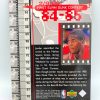 1998 Upper Deck 84-85 First Slam Dunk Contest (Michael Jordan) 5x7 (4)