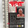 1998 Upper Deck 95-96 Finishing Moves (Michael Jordan) 5x7 (4)