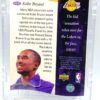1998 Upper Deck Kobe Bryant (Memorable Moments Gold S P) 2pcs Card #4 of 10 (5) 1998 Upper Deck Kobe Bryant (Memorable Moments Gold S P) 2pcs Card #4 of 10 (5)