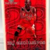1999 Upper Deck MVP Michael Jordan-MJ Exclusive (Silver Script Print Card #201) 1pc (1)