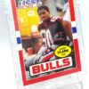 1985 Topps USFL Rookie Gary Clark Card #49 (3) 1985 Topps USFL Rookie Gary Clark Card #49 (3)