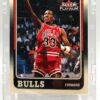 1988 Fleer Platinum Scottie Pippen Card (#20 Of 132) (1)