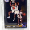1992-93 Upper Deck NBA Draft Trade Card Shaquille O'Neal (Card #1B (1pc) (1)