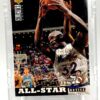 1994-95 Collector's Choice Shaquille O'Neal (Silver All-Star) #197 (2pcs) (1) 1994-95 Collector's Choice Shaquille O'Neal (Silver All-Star) #197 (2pcs) (1)