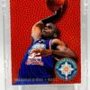 1994-95 Fleer Shaquille O'Neal All-Star Weekend-Silver Card #9 of 2 (1pc) (1) 1994-95 Fleer Shaquille O'Neal All-Star Weekend-Silver Card #9 of 2 (1pc) (1)