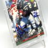 1994 Classic NFL Pro-Line Live Marion Butts (4)