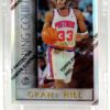 1996 Topps Finest Holding Court Grant Hill Card #HC4 (2pcs) (1)