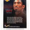1998-99 NBA Hoops Jam Kobe Bryant (Pump Up The Jam) Red Insert #4-10PJ (1pc) (5) 1998-99 NBA Hoops Jam Kobe Bryant (Pump Up The Jam) Red Insert #4-10PJ (1pc) (5)