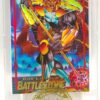 1993 Wizard Gold Edition Battlestone Refractor #6 (1) 1993 Wizard Gold Edition Battlestone Refractor #6 (1)