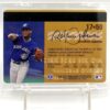 1995 Studio Gold Insert Card #17 of 50 Roberto Alomar (5)